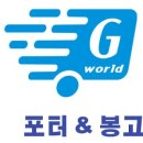 지월드 이미지