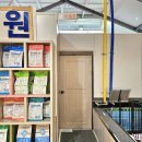 젠틀펫동물병원 이미지