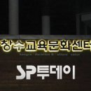 늘푸른광고산업
