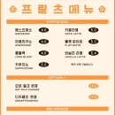 원서점 이미지