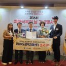 경상북도 광역치매센터 이미지