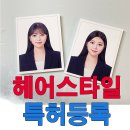 사진관이다 - 도봉구 도봉로 885 | 사진관이다