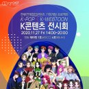 툰게임PC방 이미지