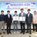 서울시립은평청소년수련관