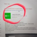 O.A테크 이미지