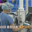 위대한식탁 이미지