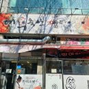 지우축산 이미지