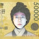 오죽헌박물관 이미지