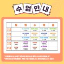 키즈 한국무용 이미지