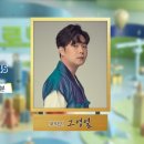 대박행복복권방 이미지