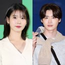 아이유