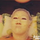 미스킨바디 이미지