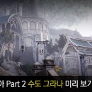 카마 이미지