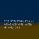 가능서점 이미지
