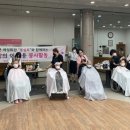 미용회관 - 화성시 서신면 | 미용회관
