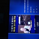 🧨문조탈래유,당권경쟁딜레마, 정권은짧고예술은길다인데, 당권이발디딜땅은 이미 가라앉고있는데도 존립할 수 없는그림을 그리고있다잖아요. 이미지