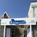 모아 매점 | 포항 당일치기 캠핑장 [포라카이 캠프닉] 솔직후기