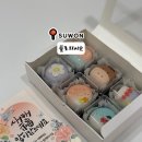 리시오 | [설날화과자선물세트] 수원 설날선물세트 고민 끝! 센스 넘치는 플로리시오 후기, 주차 정보