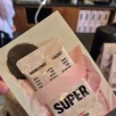 극동슈퍼 | 슈퍼 보리 팝업 후기