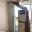 조양로232번길 이미지