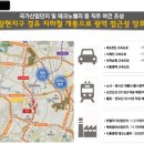 시흥플랑드르 이미지