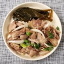 白(백)