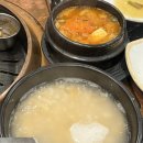 [신논현] 질좋은 고기를 직접 구워 주셔서 더 맛있는 ‘더바른정육식당’ 내돈내산 후기