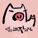 디딤유통 이미지