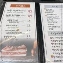 부흥인테리어 이미지