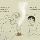 아리랑빵 이미지