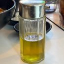 망원동데이트 맛집 : 베이코닉누들바 후기