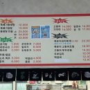 해포 생선구이전문점 네이버블로그
