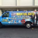 한국태권도장 이미지