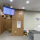 비전이비인후과의원 이미지