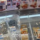 인터코리아(문화점) | [전시통역] 2025 부산국제수산EXPO 전시 통역 현장스케치