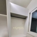 호반세탁 이미지