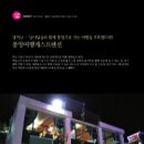 냥이커뮤니케이션 이미지