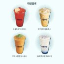 빽다방베이커리아산배방 이미지
