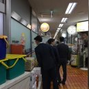 훈이네밥상