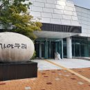 누리교역 이미지