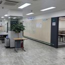 일산종로학원