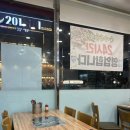 숙이네 감자탕 이미지