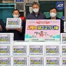 전남무안지역자활센터 이미지