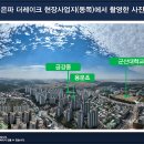 제이아트 네이버블로그