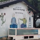 욱은농장 이미지