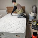 노은동로2 | 🛏️ 대전 매트리스 청소 후기, 바른클린 대전 매트리스 이용기