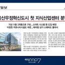 서동산업 이미지