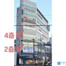 오월의 한의원 이미지