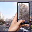 엘루크 반포 이미지