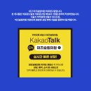 미즈슬림의원 이미지